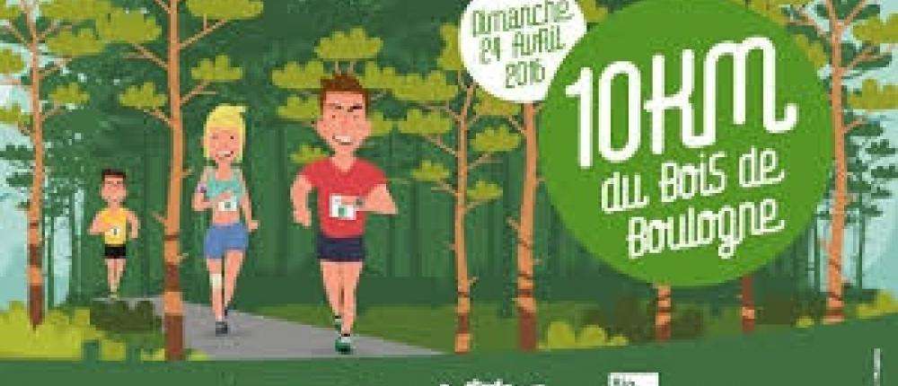 Le 10km du Bois de Boulogne